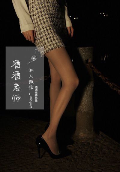 绿巨人黄