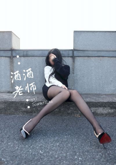 日在校园6集