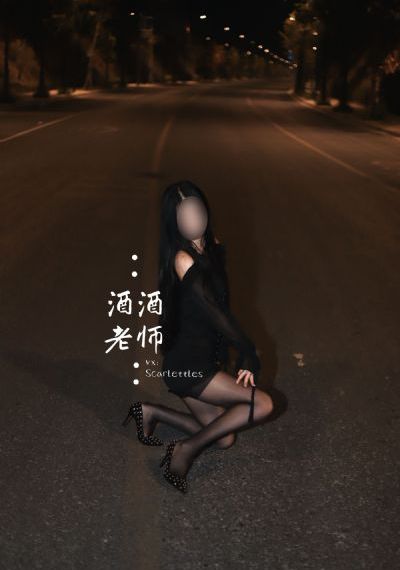 性癖日记