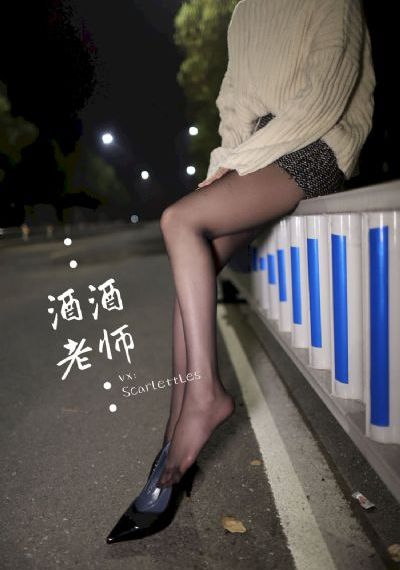 美女脚奴vk