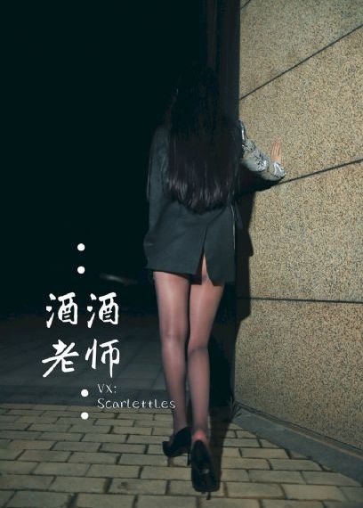 蜜桃成熟33