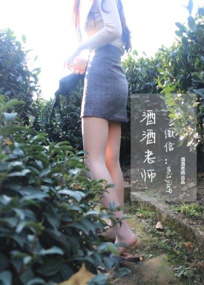 胭脂45集全免费看
