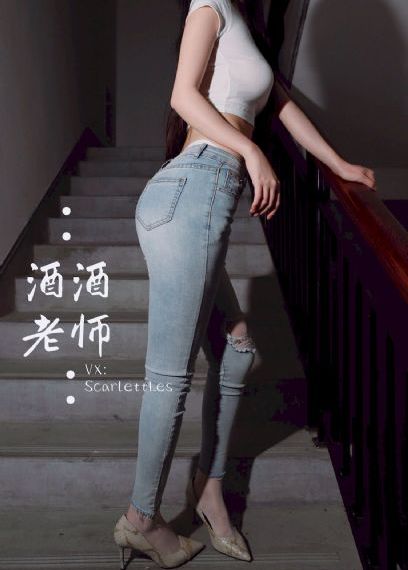 密桃成熟时李丽珍