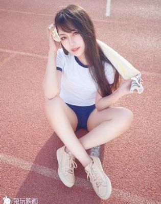 爱丫爱丫免费观看