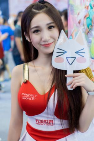 国产在线免费观看