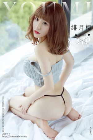 破苞xxxx出血hd