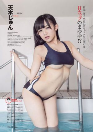 玛克辛免费高清原声电影在线观看