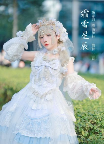 仙逆电视剧全集免费观看