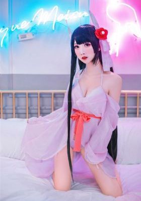 白日焰火