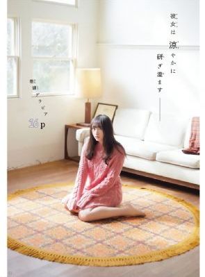 小五影视