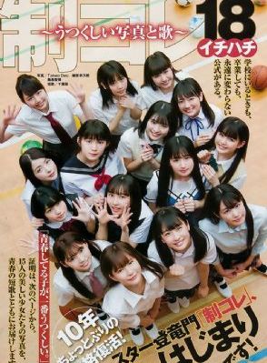 九七影视电视剧