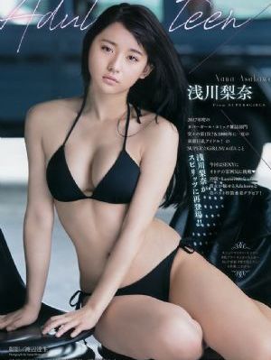 千方百计爱上你泰剧在线观看