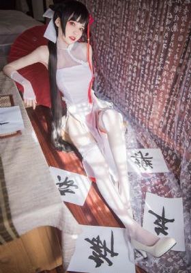 嗯啊不要h