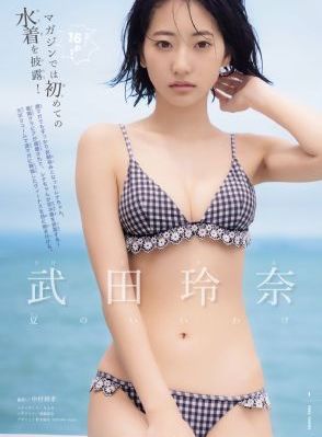 免费一级电影