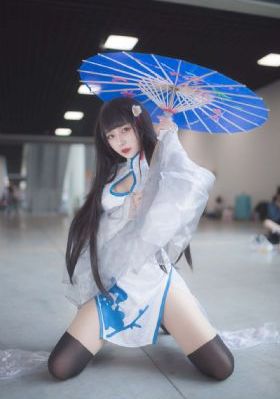 原始生活