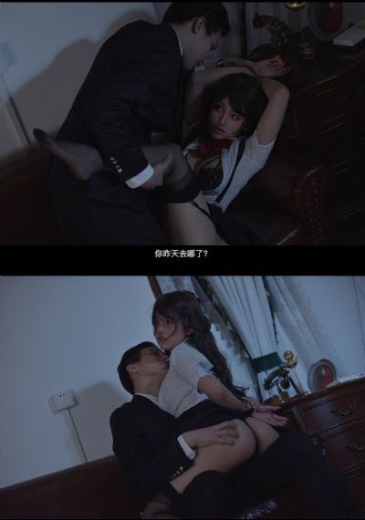 无职转生第二季免费完整在线观看